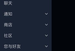 steam手机版客户端                    版本：v1.0steam手机端「steam手机版客户端                    版本：v1.0」